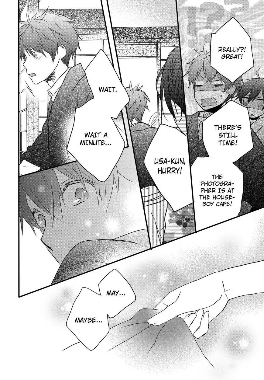 Bokura wa Minna Kawaisou Chapter 70 20